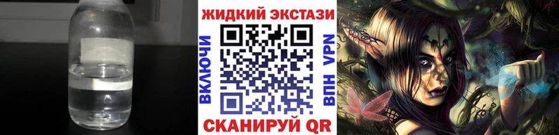 БУТИРАТ оксана  Шадринск 
