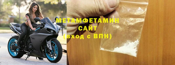 apvp Новокубанск