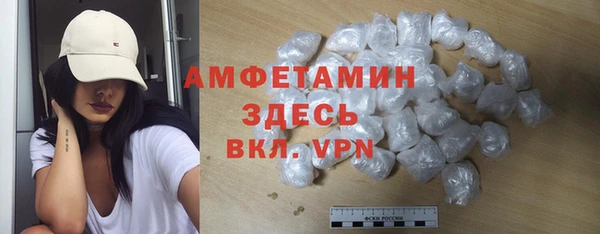 мефедрон Нягань