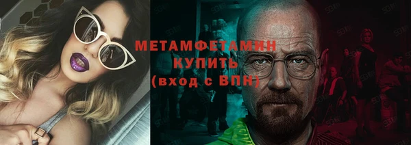 apvp Новодвинск