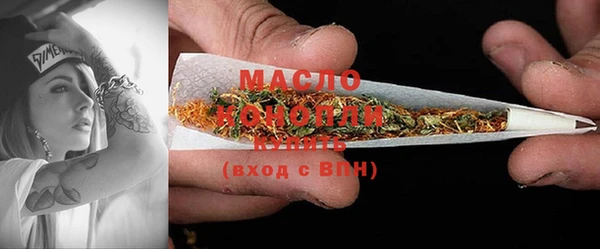 apvp Новодвинск