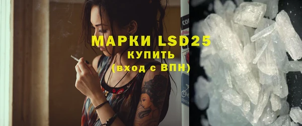 apvp Новодвинск