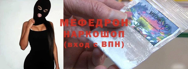 apvp Новодвинск