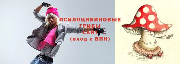 мефедрон Жердевка