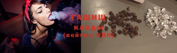 скорость Железногорск-Илимский