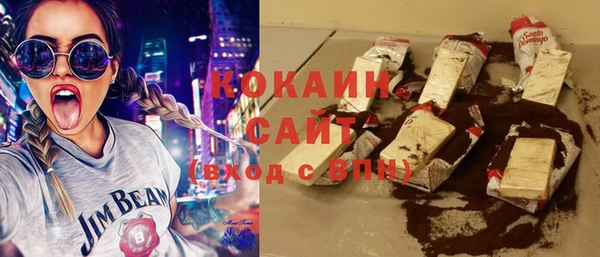 apvp Новокубанск