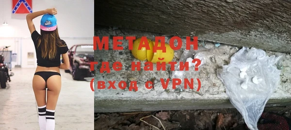 apvp Новокубанск