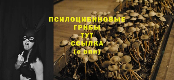 мефедрон Нягань
