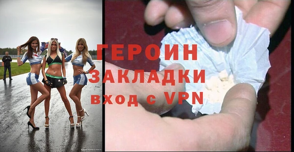 apvp Новодвинск