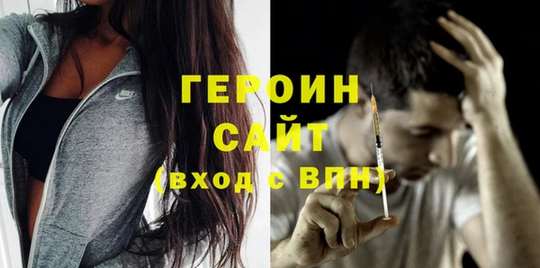 apvp Новодвинск