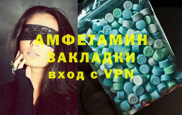 apvp Новодвинск