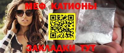 ГАЛЛЮЦИНОГЕННЫЕ ГРИБЫ Азнакаево