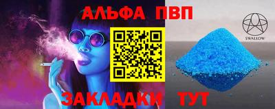 ГАЛЛЮЦИНОГЕННЫЕ ГРИБЫ Азнакаево