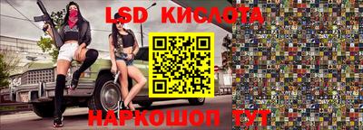 твердый Абакан