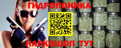 твердый Абакан
