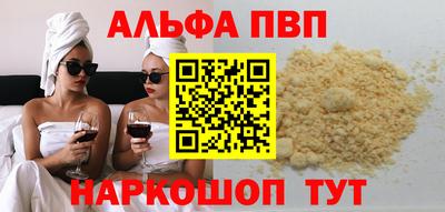твердый Абакан