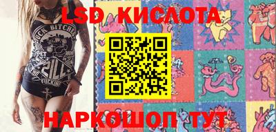 твердый Абакан