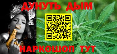твердый Абакан