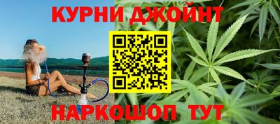 ГАЛЛЮЦИНОГЕННЫЕ ГРИБЫ Азнакаево