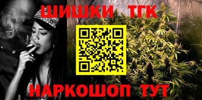 ГАЛЛЮЦИНОГЕННЫЕ ГРИБЫ Азнакаево