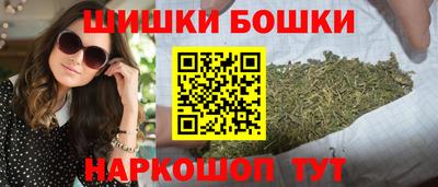твердый Абакан
