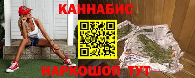 твердый Абакан
