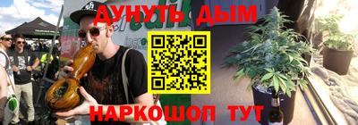 твердый Абакан
