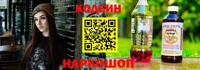 ГАЛЛЮЦИНОГЕННЫЕ ГРИБЫ Азнакаево