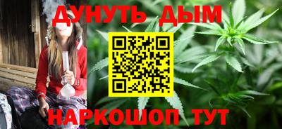 твердый Абакан