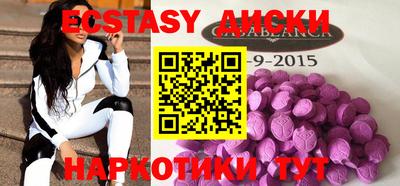 ГАЛЛЮЦИНОГЕННЫЕ ГРИБЫ Азнакаево