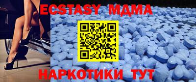 твердый Абакан