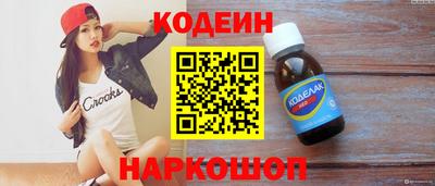 твердый Абакан