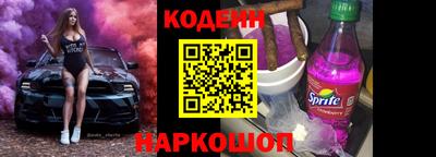 твердый Абакан