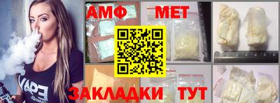 твердый Абакан