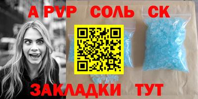 ГАЛЛЮЦИНОГЕННЫЕ ГРИБЫ Азнакаево
