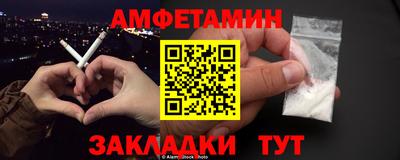 ГАЛЛЮЦИНОГЕННЫЕ ГРИБЫ Азнакаево