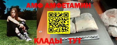 ГАЛЛЮЦИНОГЕННЫЕ ГРИБЫ Азнакаево