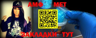 твердый Абакан