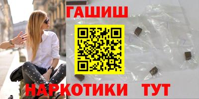 ГАЛЛЮЦИНОГЕННЫЕ ГРИБЫ Азнакаево