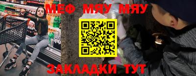 твердый Абакан
