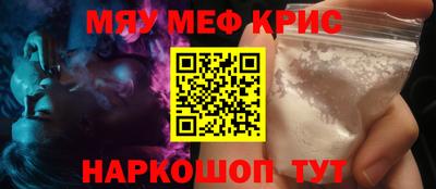 ГАЛЛЮЦИНОГЕННЫЕ ГРИБЫ Азнакаево