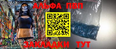 ГАЛЛЮЦИНОГЕННЫЕ ГРИБЫ Азнакаево