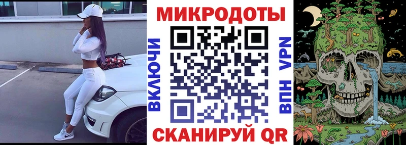 Псилоцибиновые грибы прущие грибы  Шадринск 